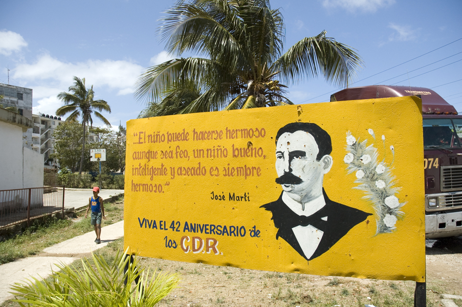 Cuba_Alamar