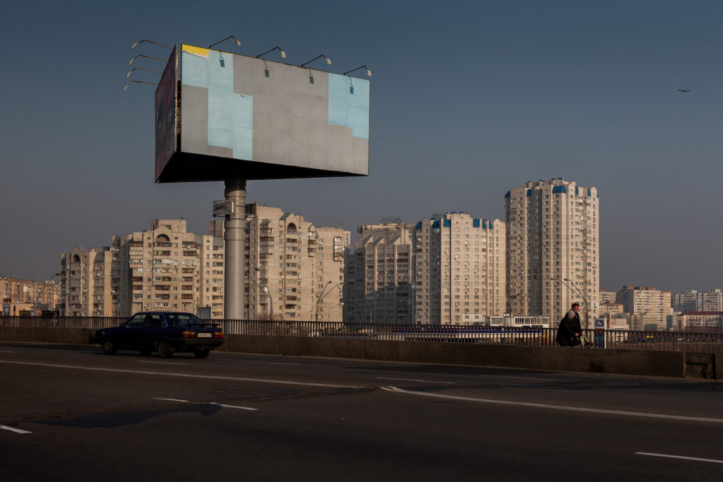 Kiev-19
