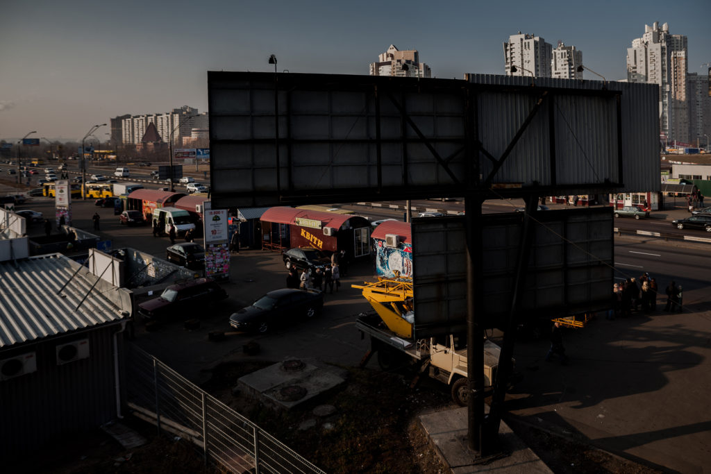 Kiev-23