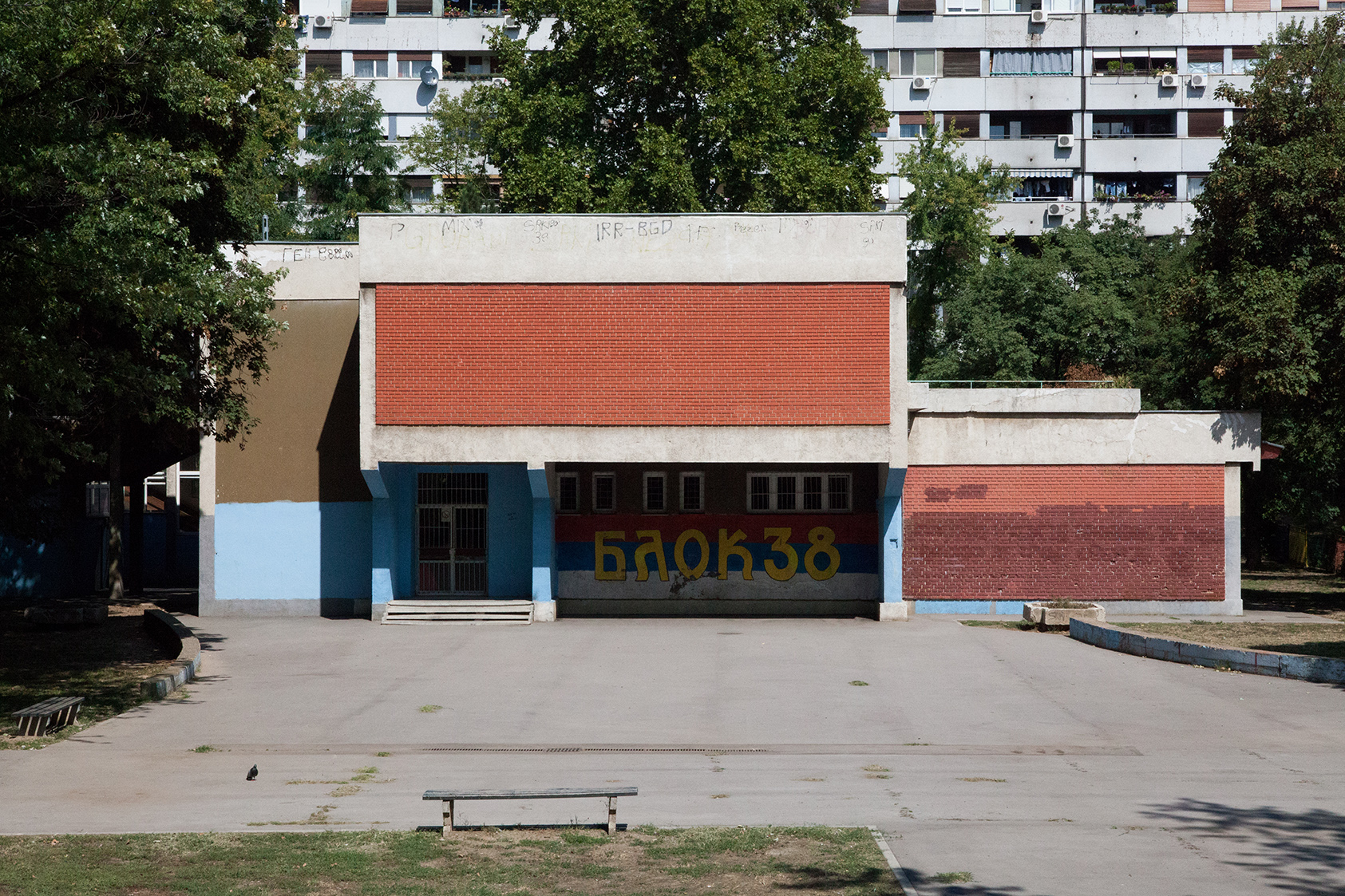 Novi Beograd