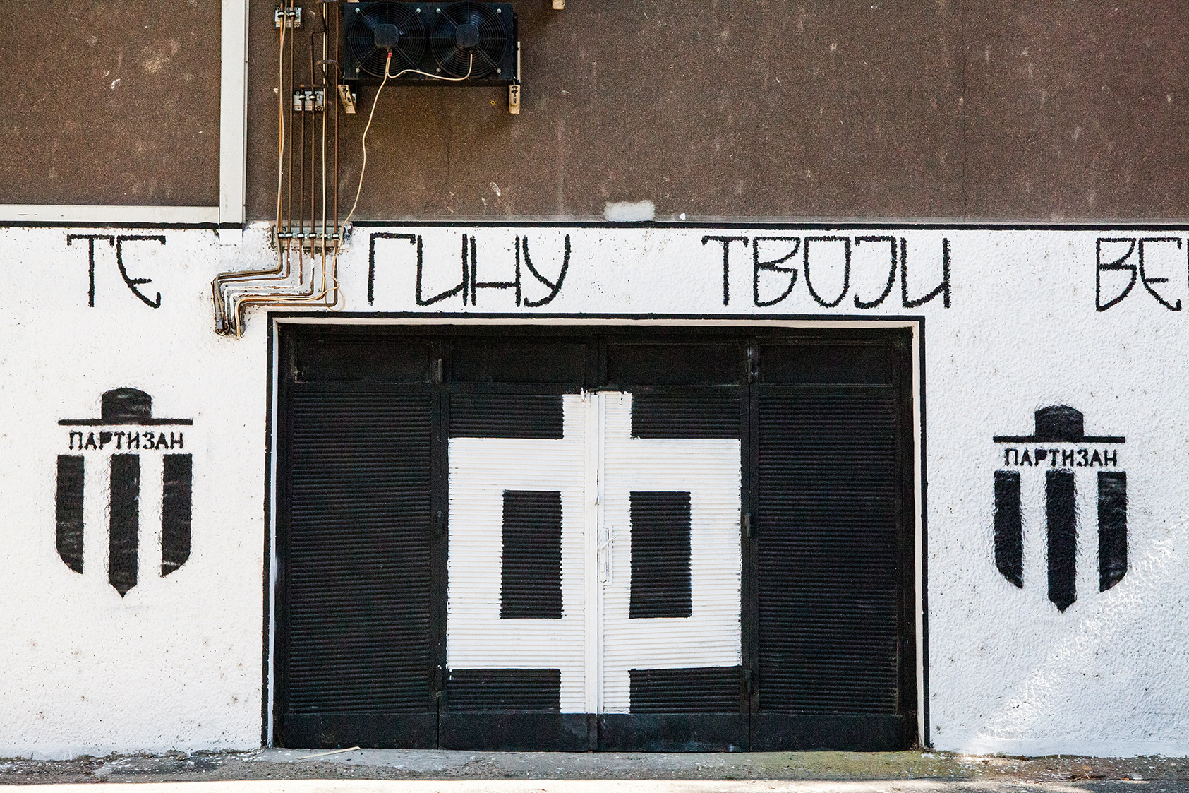 Novi Beograd