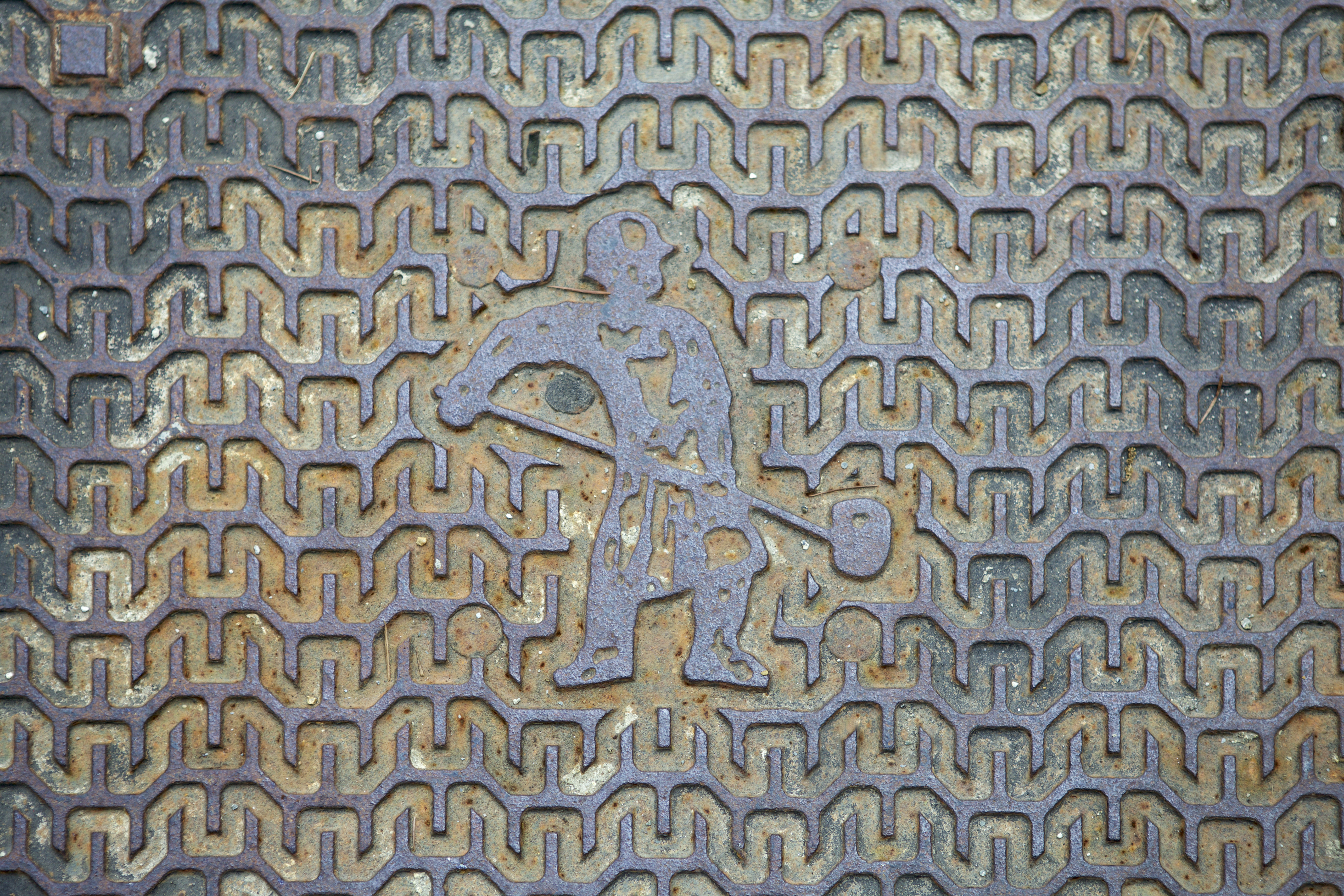 Nova Gorica