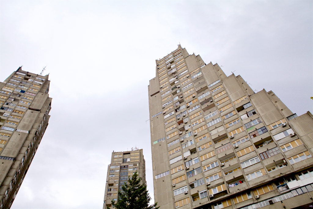 East-Gate of Belgrade, Rudo Buildings‎