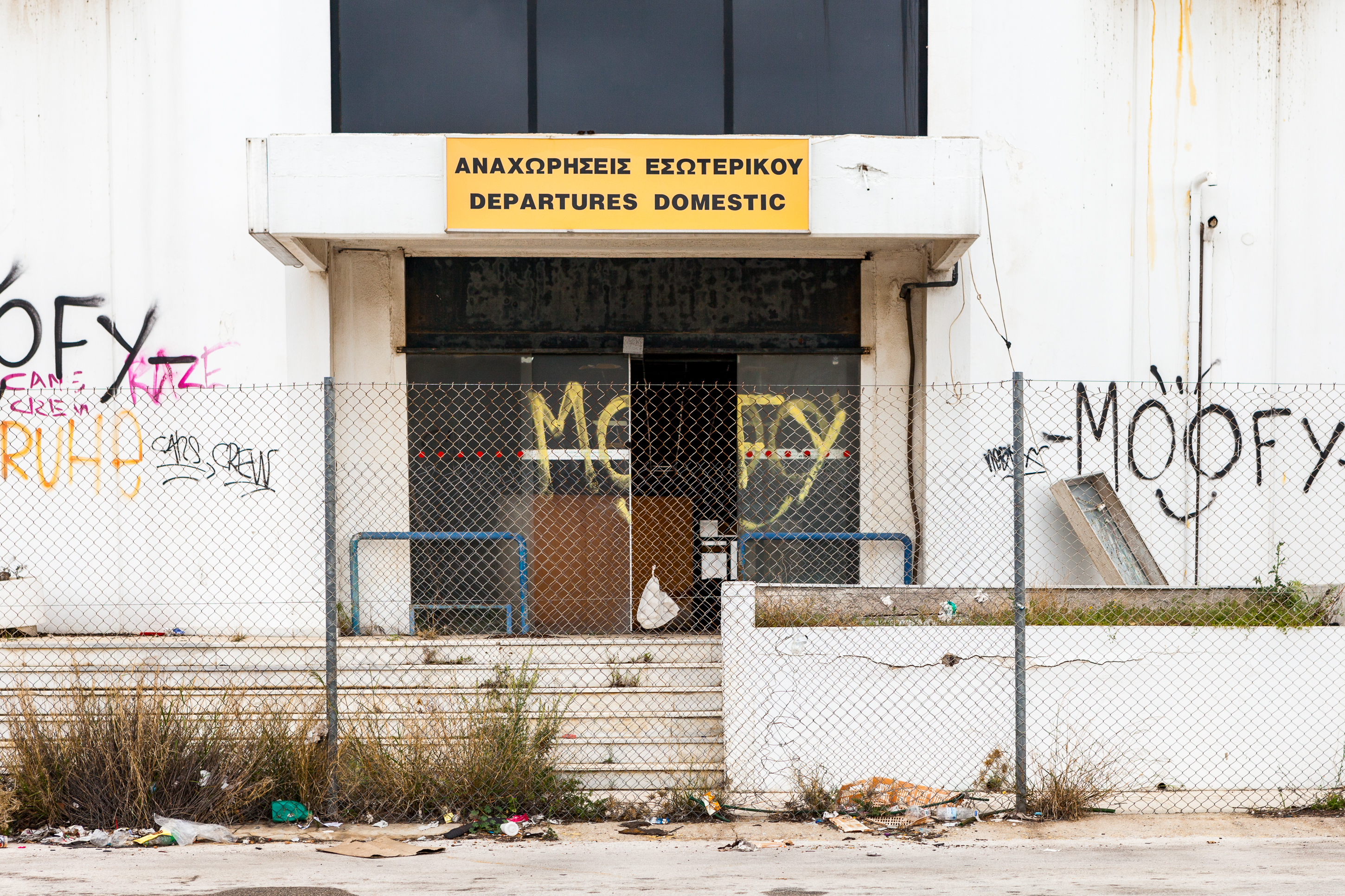 athens-ellinikon_oginoknauss-60